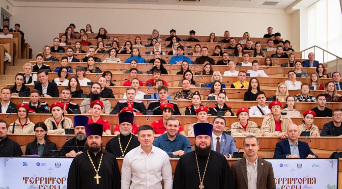 Форум православной молодёжи «Территория веры» состоялся в Краснодаре