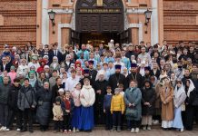 В День православной молодежи митрополит Екатеринодарский и Кубанский Василий встретился с активистами молодежного движения епархии