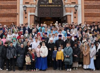 В День православной молодежи митрополит Екатеринодарский и Кубанский Василий встретился с активистами молодежного движения епархии