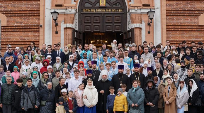 В День православной молодежи митрополит Екатеринодарский и Кубанский Василий встретился с активистами молодежного движения епархии