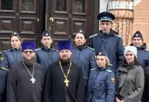 Представители Главного управления Федеральной службы судебных приставов России посетили Свято-Екатерининский кафедральный собор