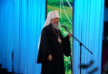 Митрополит Василий поздравил животноводов на торжественном мероприятии, посвященном их профессиональному празднику.