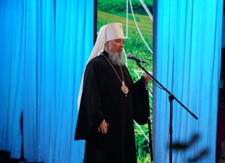 Митрополит Василий поздравил животноводов на торжественном мероприятии, посвященном их профессиональному празднику.
