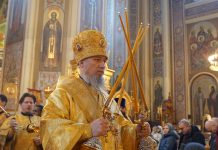 Митрополит Василий совершил Литургию в кафедральном соборе Краснодара