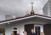 В храмах 5-го городского благочиннического округа Краснодара завершилась серия миссионерских акций