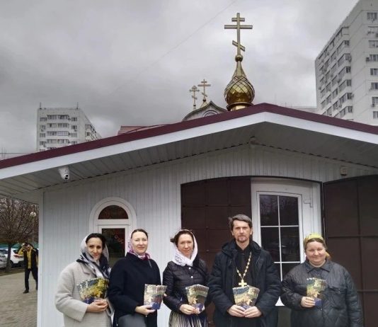 В храмах 5-го городского благочиннического округа Краснодара завершилась серия миссионерских акций