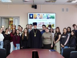 Руководитель отдела религиозного образования и катехизации принял участие в конференции