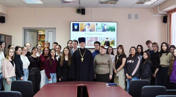 Руководитель отдела религиозного образования и катехизации принял участие в конференции