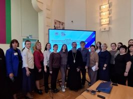 В Краснодаре прошла серия семинаров «Нравственные основы семейной жизни»