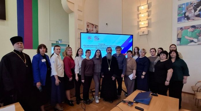 В Краснодаре прошла серия семинаров «Нравственные основы семейной жизни»