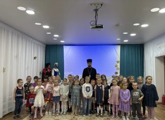 Иерей Владимир Силичев провел встречу с воспитанниками детского сада