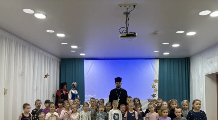 Иерей Владимир Силичев провел встречу с воспитанниками детского сада