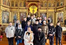 Школьники посетили храм Вознесения Господня ст. Пластуновской