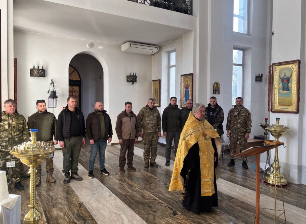 Безюбь имени