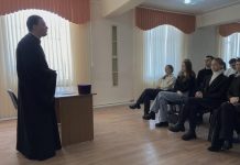 Иерей Виктор Мягков встретился со студентами Краснодарского кооперативного института