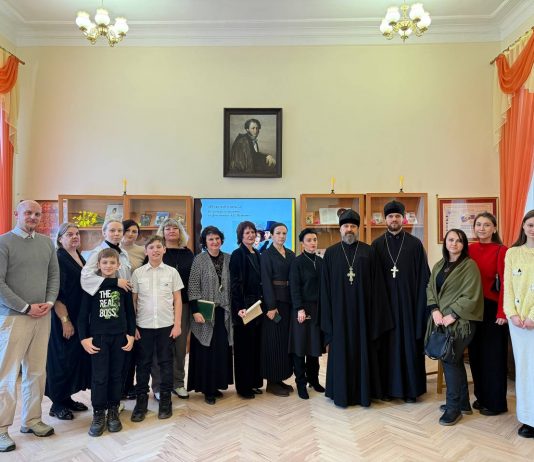 Священнослужители посетили памятную встречу, прошедшую в библиотеке имени А. С. Пушкина