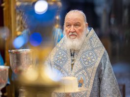 Послание Святейшего Патриарха Московского и всея Руси Кирилла по случаю празднования Дня православной молодежи