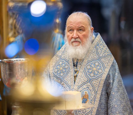 Послание Святейшего Патриарха Московского и всея Руси Кирилла по случаю празднования Дня православной молодежи