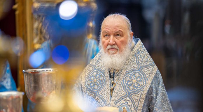 Послание Святейшего Патриарха Московского и всея Руси Кирилла по случаю празднования Дня православной молодежи