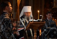 Митрополит Василий совершил великое повечерие с чтением покаянного канона преподобного Андрея Критского