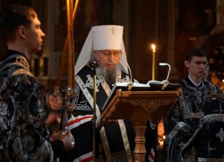 Митрополит Василий совершил Великое повечерие с чтением покаянного канона преподобного Андрея Критского