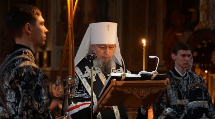 Митрополит Василий совершил Великое повечерие с чтением покаянного канона преподобного Андрея Критского