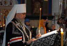 В среду первой седмицы Великого поста митрополит Василий совершил Великое повечерие в войсковом соборе святого благоверного Александра Невского