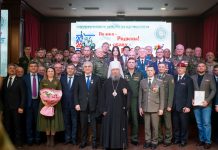 Митрополит Василий принял участие в торжественном мероприятии, посвящённом Дню защитника Отечества