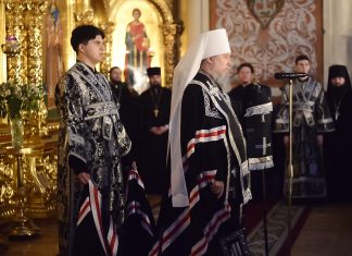 Митрополит Василий совершил вечерню с чином прощения в Свято-Екатерининском кафедральном соборе