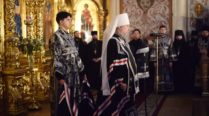 Митрополит Василий совершил вечерню с чином прощения в Свято-Екатерининском кафедральном соборе