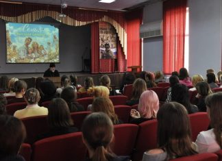 Иерей Борис Рыженков провел встречу со студентами Краснодарского политехнического техникума