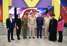 Духовник всероссийского военно-патриотического движения «Юнармия» иерей Николай Козак принял участие в торжественном мероприятии