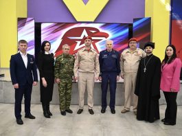 Духовник всероссийского военно-патриотического движения «Юнармия» иерей Николай Козак принял участие в торжественном мероприятии