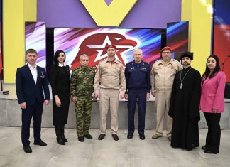 Духовник всероссийского военно-патриотического движения «Юнармия» иерей Николай Козак принял участие в торжественном мероприятии