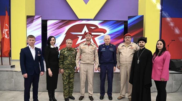 Духовник всероссийского военно-патриотического движения «Юнармия» иерей Николай Козак принял участие в торжественном мероприятии