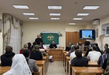 В храме Святого Духа начались занятия в рамках Патриаршей программы изучения Библии на приходах