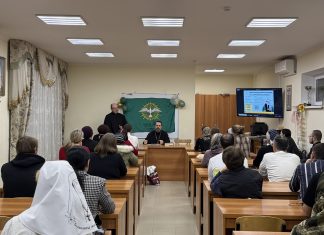 В храме Святого Духа начались занятия в рамках Патриаршей программы изучения Библии на приходах