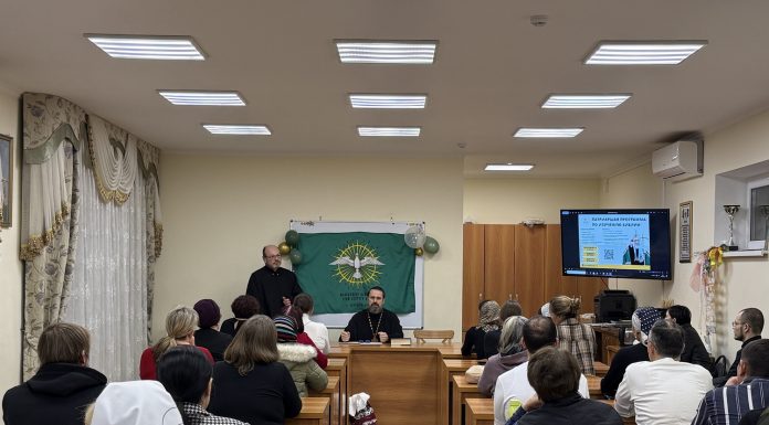 В храме Святого Духа начались занятия в рамках Патриаршей программы изучения Библии на приходах
