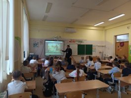 Иерей Давил Кочаров провел встречу с учениками начальных классов школы № 15