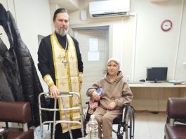 Священник храма Вознесения Господня посетил геронтологический центр «Екатеринодар»