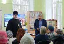 Протоиерей Владимир Капустин принял участие в лекции, посвященной протоиерею Кириллу Россинскому