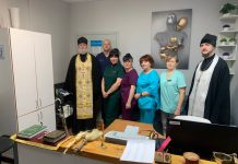 Духовенство храма вмч. Пантелеимона совершило чин освящения торакального отделения в Краевой клинической больнице № 1