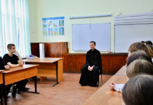 Час духовности провели священнослужители в СОШ № 16 пгт. Ильского