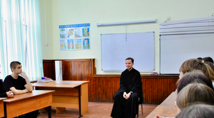 Час духовности провели священнослужители в СОШ № 16 пгт. Ильского