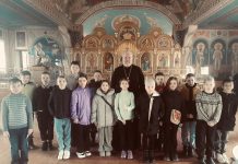 Протоиерей Кирилл Коршунов провел беседу с учениками школы № 104 поселка Ильский