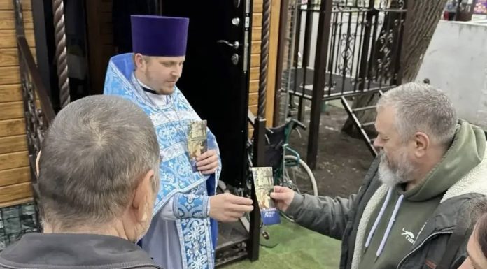 В храмах 1-го Краснодарского благочиния прошли миссионерские акции, посвященные Сретению, Масленице и Великому посту