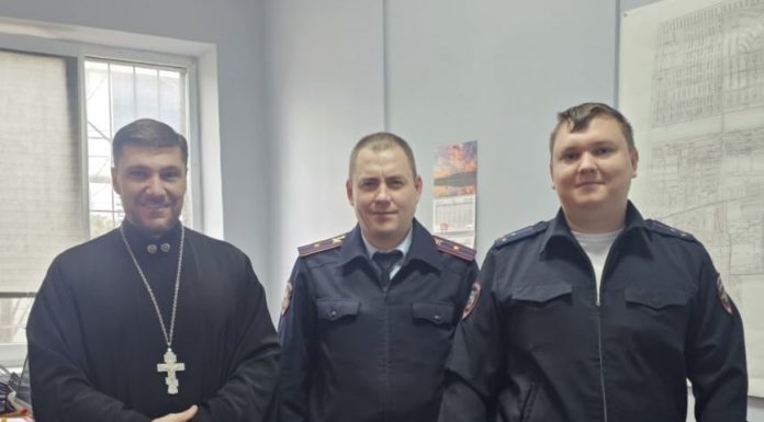 Иерей Давид Кочаров поздравил сотрудников полиции с Днём защитника Отечества