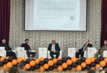 Иерей Евгений Ромазев принял участие в панельной дискуссии в Пашковском сельскохозяйственном колледже