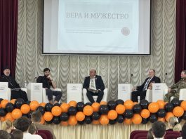 Иерей Евгений Ромазев принял участие в панельной дискуссии в Пашковском сельскохозяйственном колледже