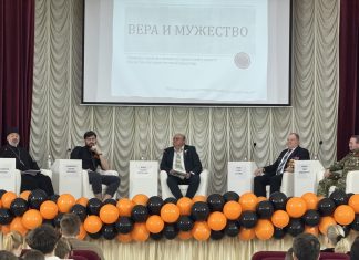 Иерей Евгений Ромазев принял участие в панельной дискуссии в Пашковском сельскохозяйственном колледже